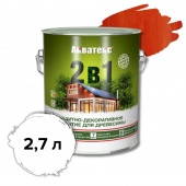 Акватекс 2в1 - текстурное покрытие Рябина  2.7 л  1/4
