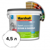 Marshall MARSHALL ВW Матовая краска для кухни и ванной 4,5л/5,6кг НОВЫЙ ДИЗАЙН