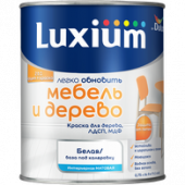 LUXIUM by Dulux Мебель и дерево, Матовая краска для ЛДСП, МДФ, дерева, BW  0,75 л